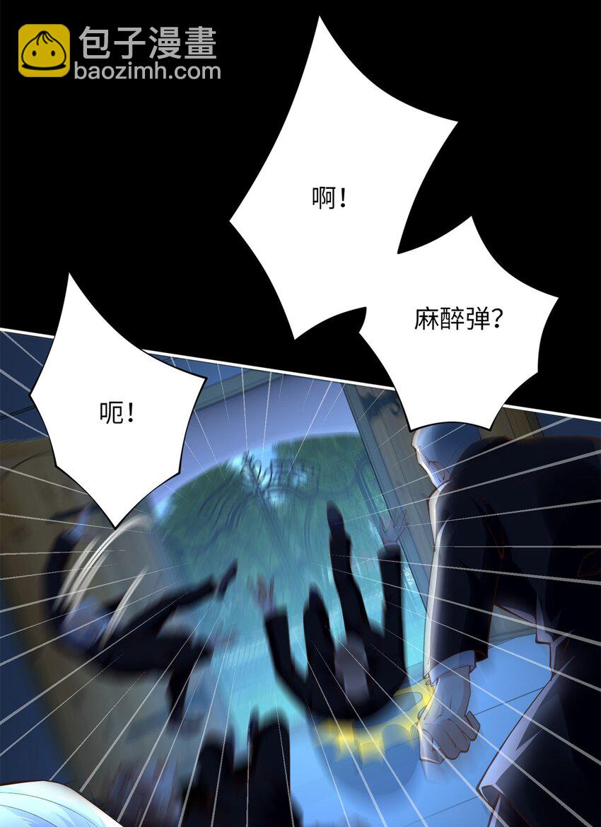 166 唐炜雍之死-第169话