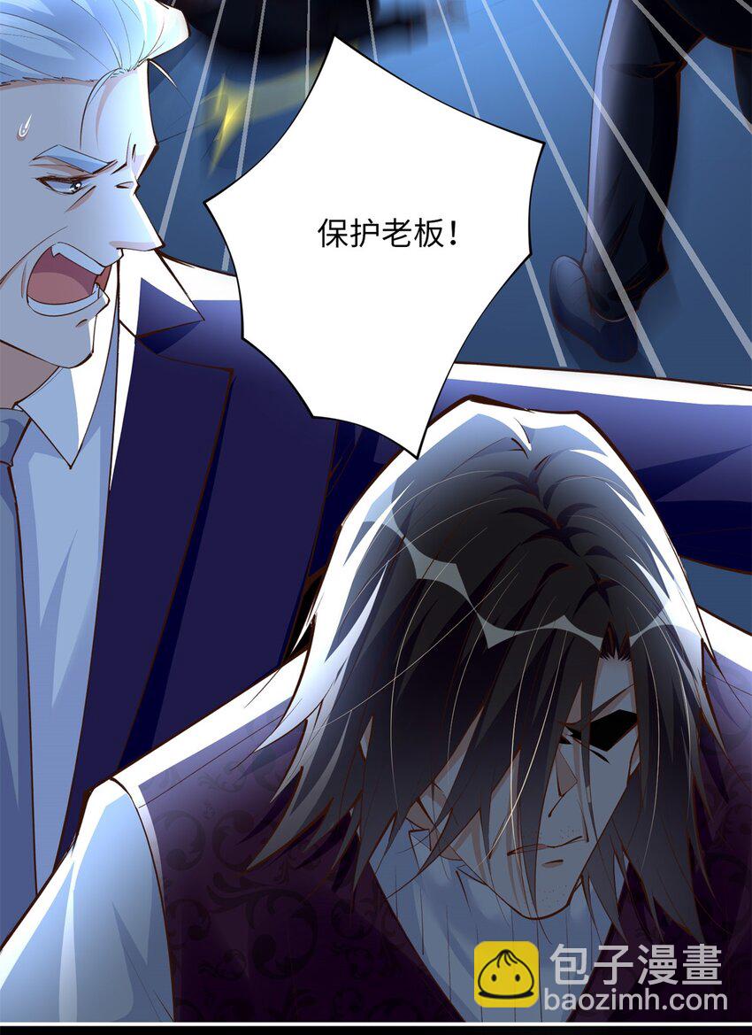 166 唐炜雍之死-第169话