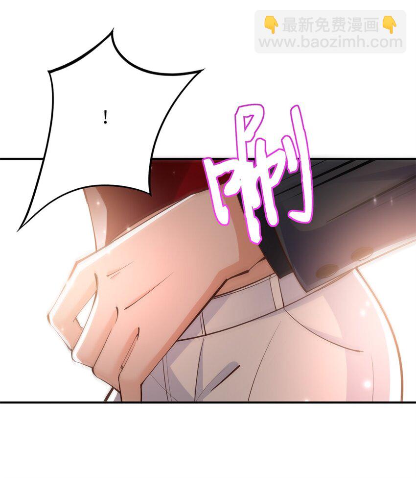 168 姜还是老的辣~-第171话