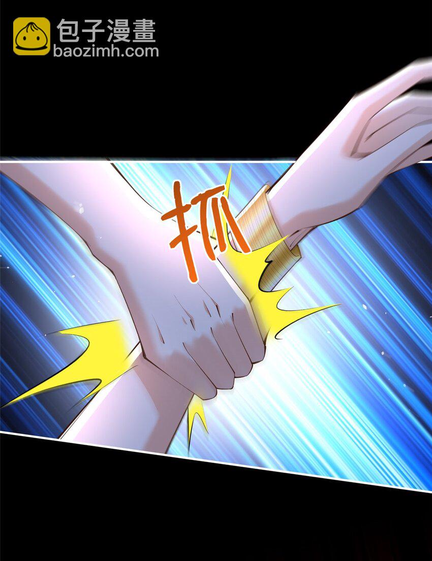 172 地狱无门你偏闯！-第175话