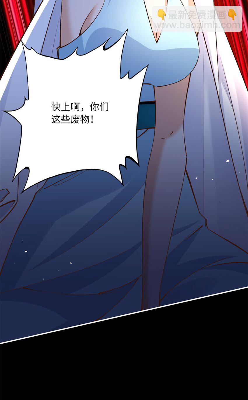172 地狱无门你偏闯！-第175话