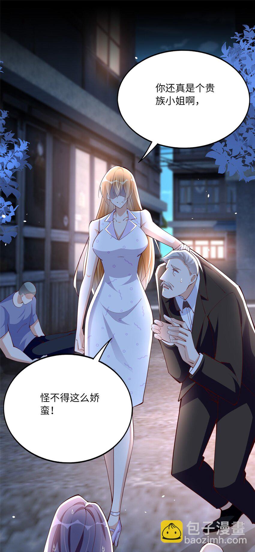 172 地狱无门你偏闯！-第175话