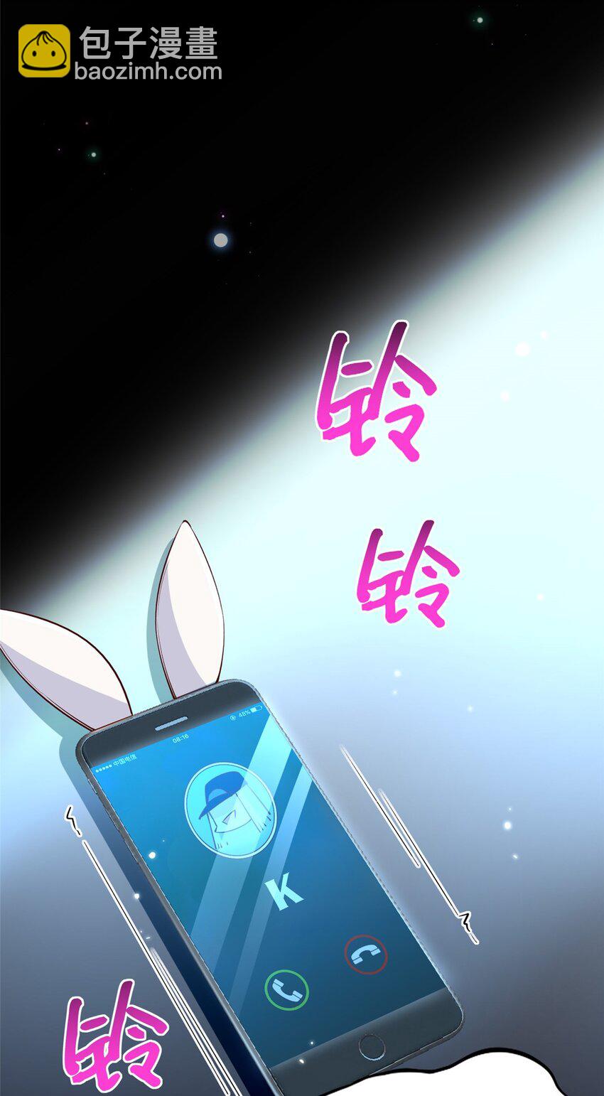 172 地狱无门你偏闯！-第175话
