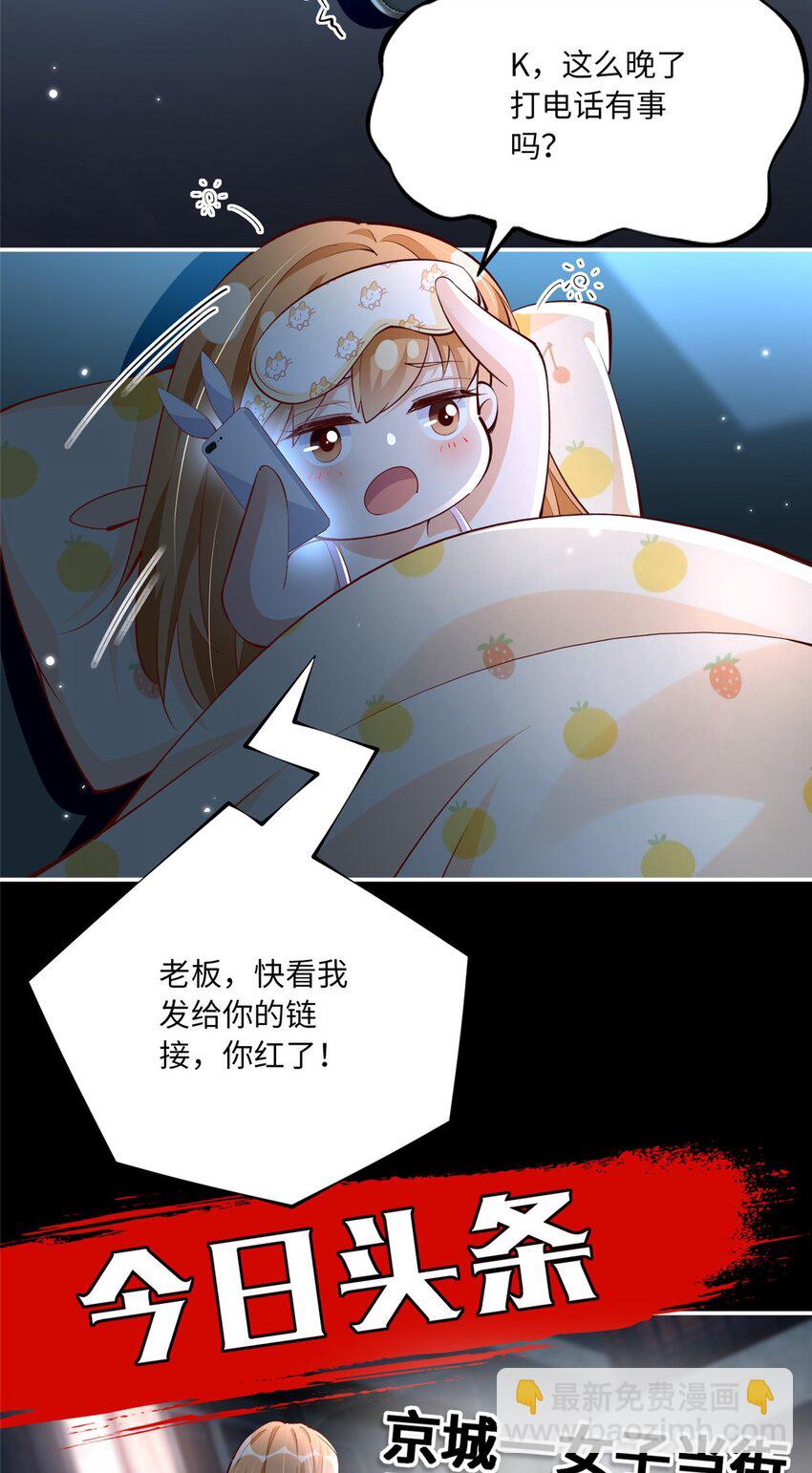 172 地狱无门你偏闯！-第175话