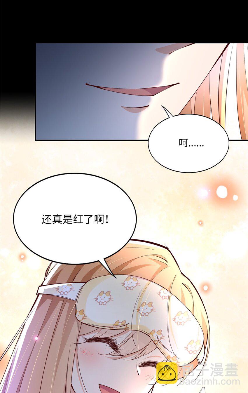 172 地狱无门你偏闯！-第175话