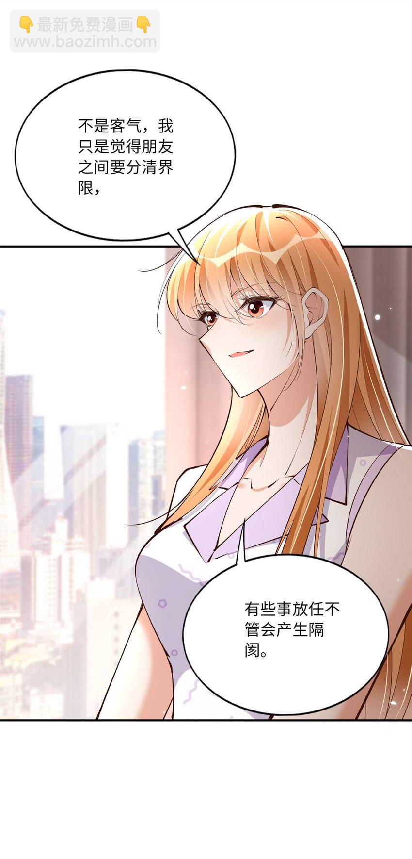 172 地狱无门你偏闯！-第175话