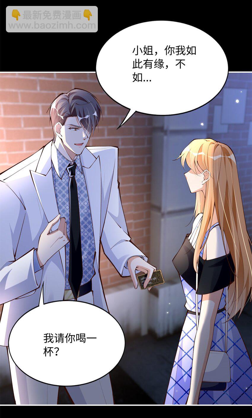 174 老仇人相见-第177话