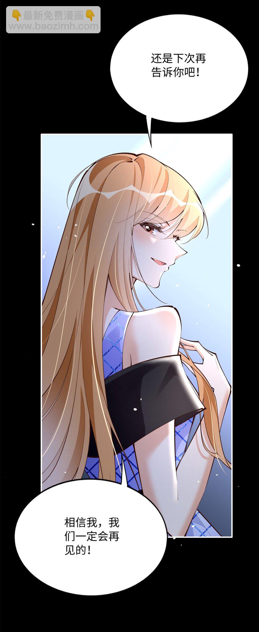 174 老仇人相见-第177话