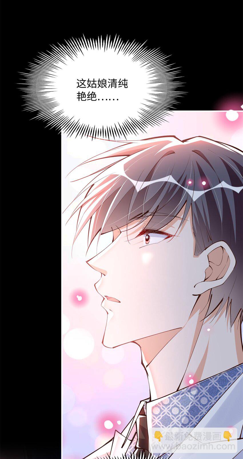 174 老仇人相见-第177话