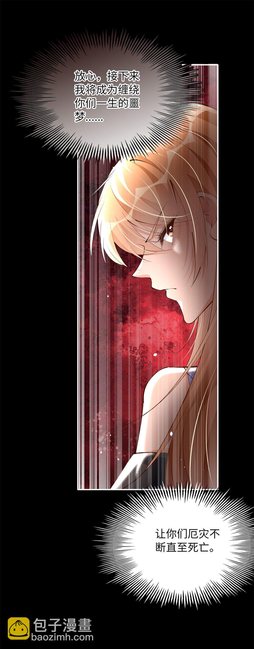 174 老仇人相见-第177话
