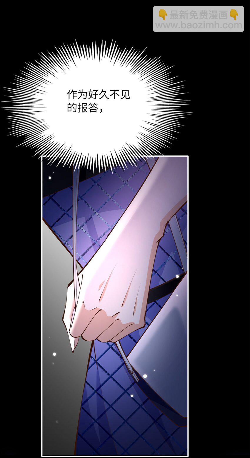 174 老仇人相见-第177话