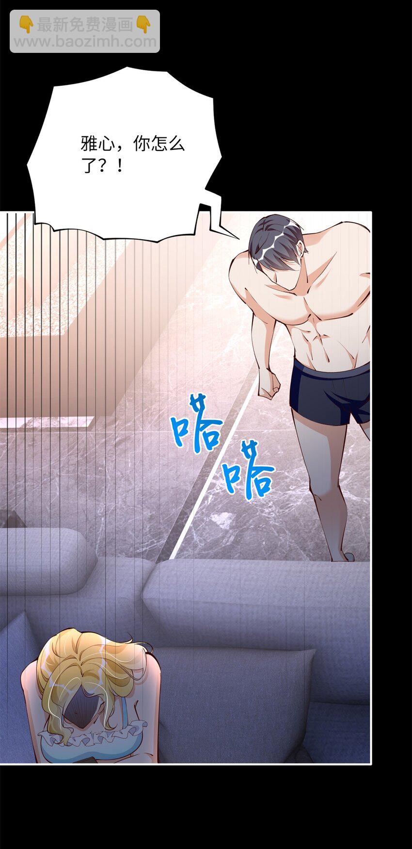 174 老仇人相见-第177话