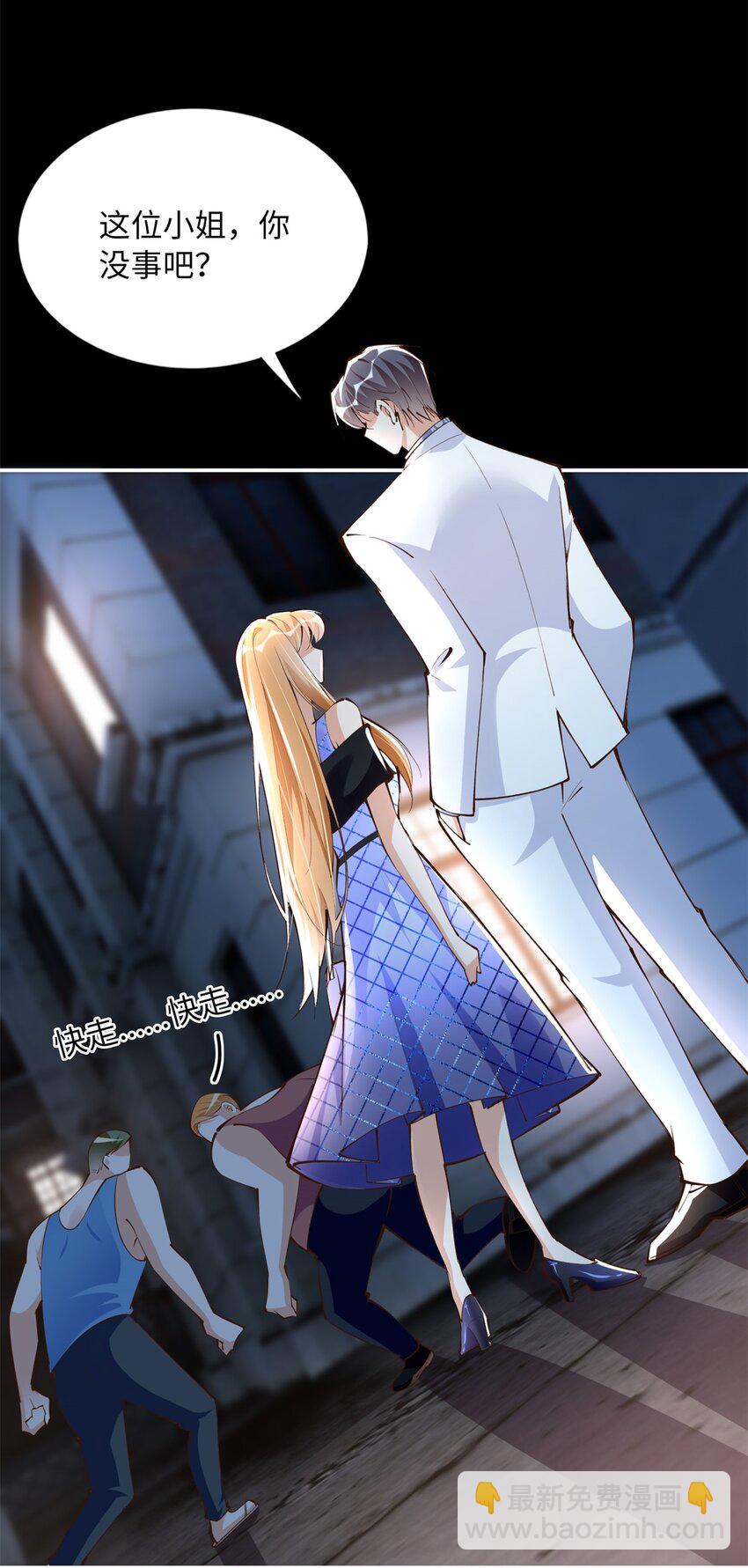 174 老仇人相见-第177话