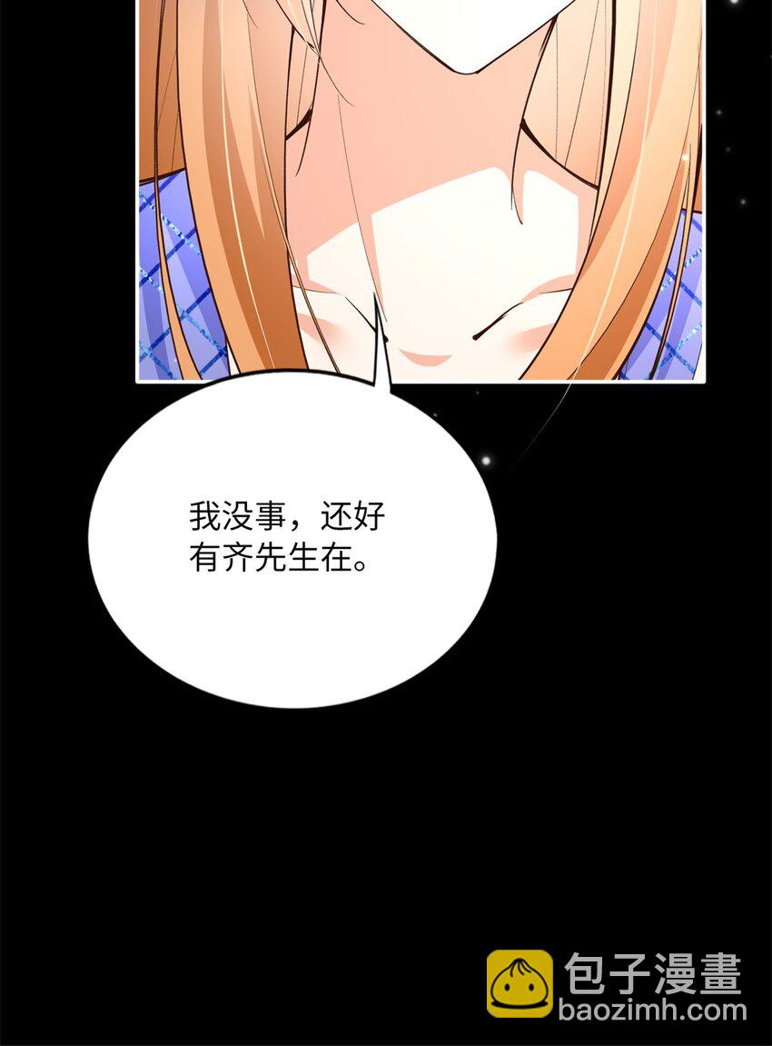 174 老仇人相见-第177话