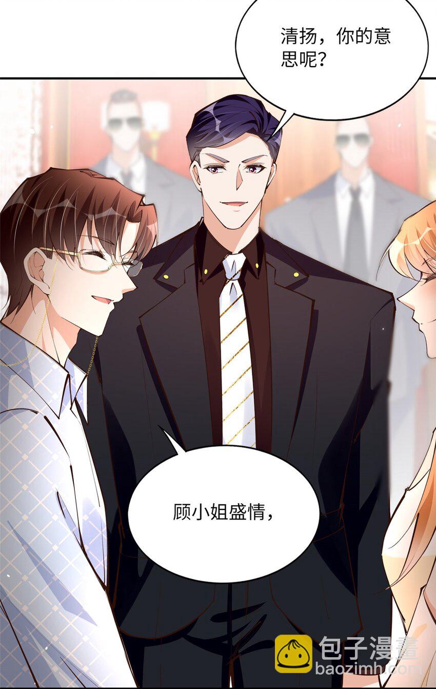 176 有共同的敌人-第179话