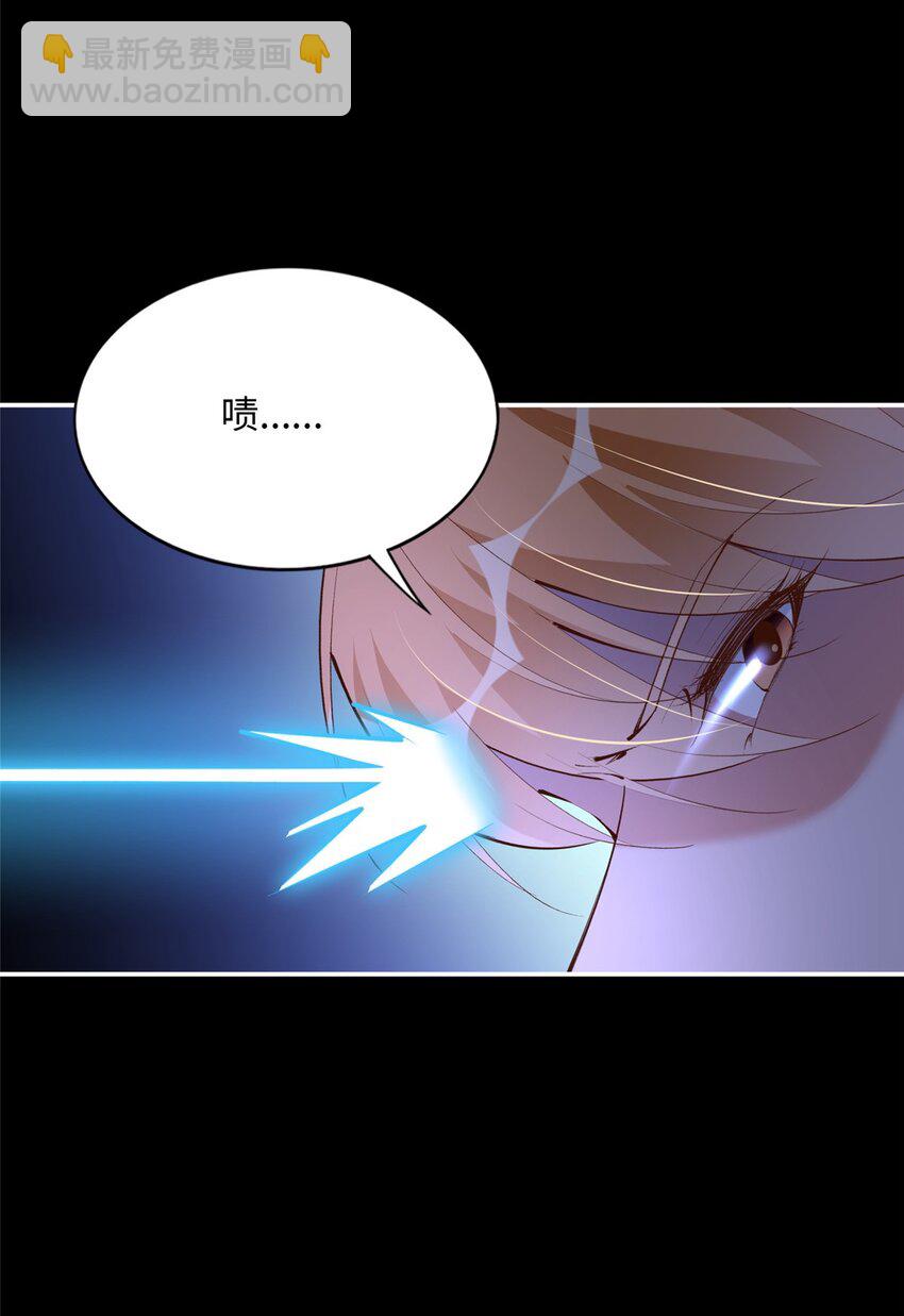 176 有共同的敌人-第179话