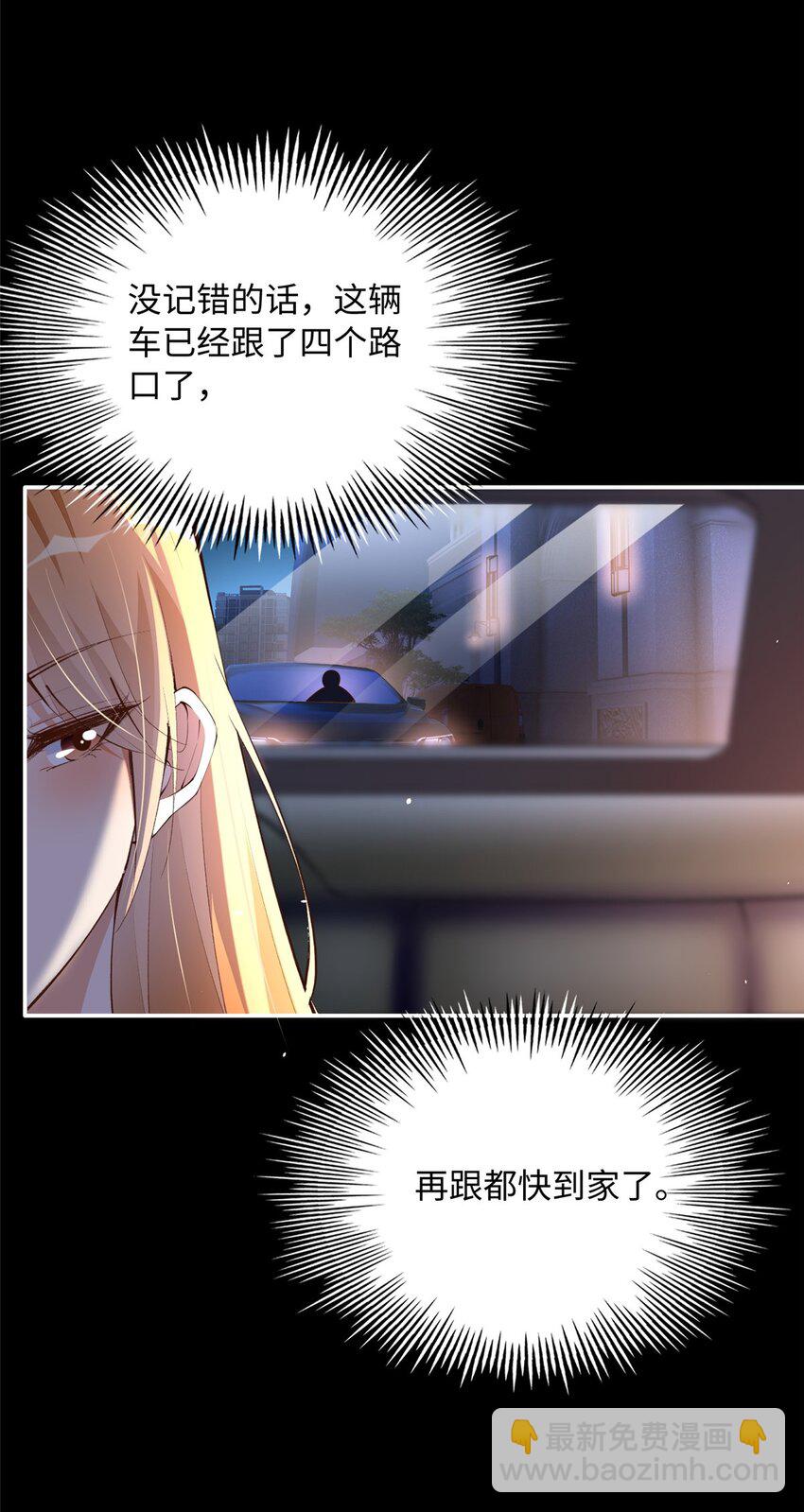 176 有共同的敌人-第179话