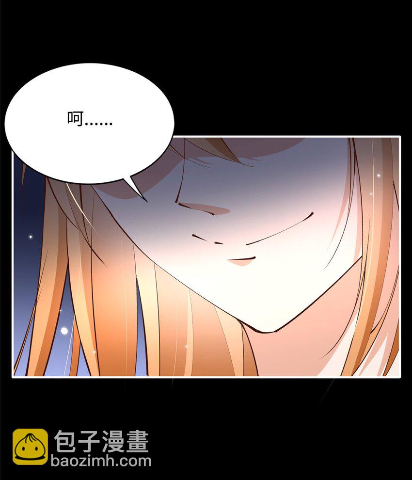 176 有共同的敌人-第179话