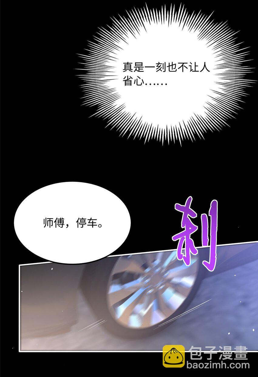176 有共同的敌人-第179话