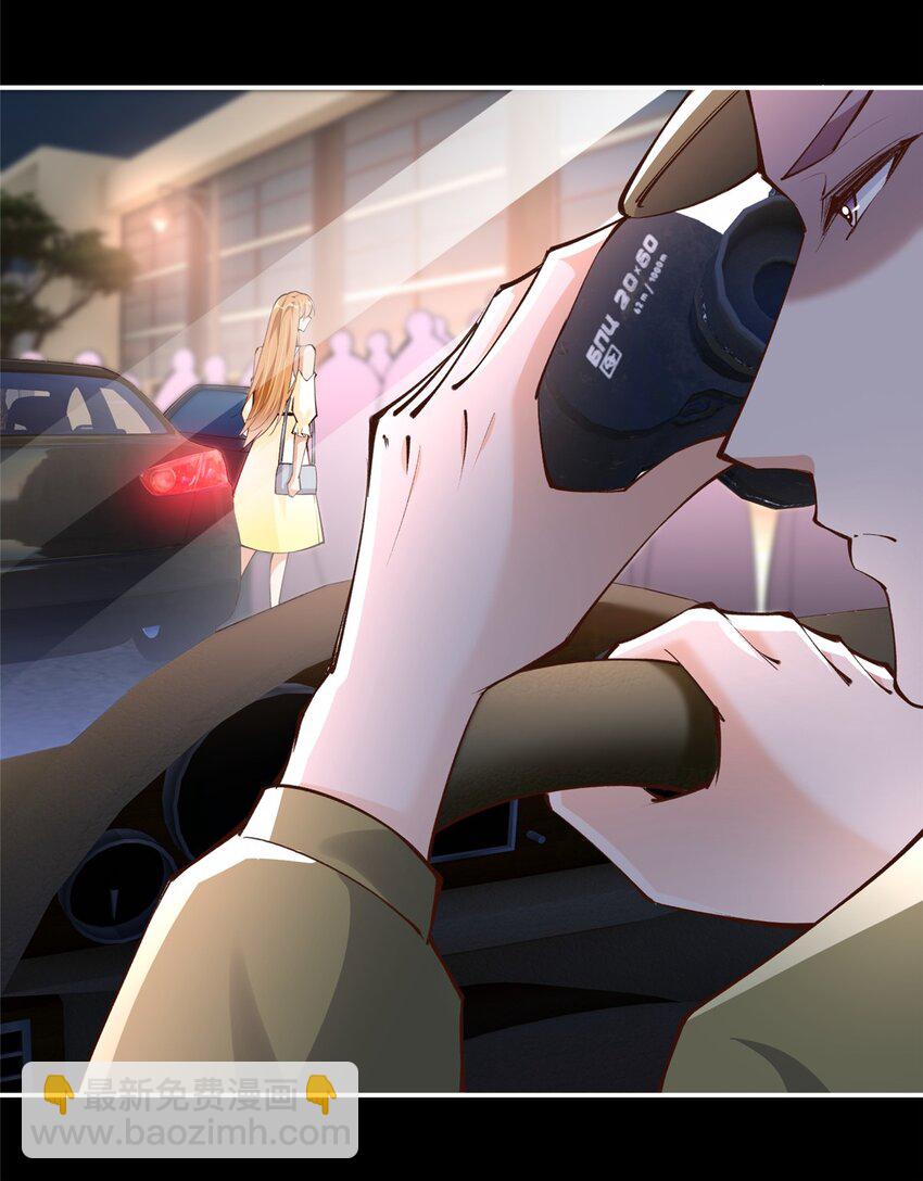 176 有共同的敌人-第179话