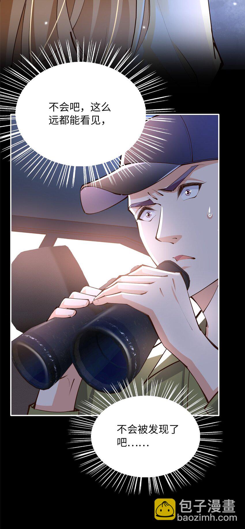 176 有共同的敌人-第179话