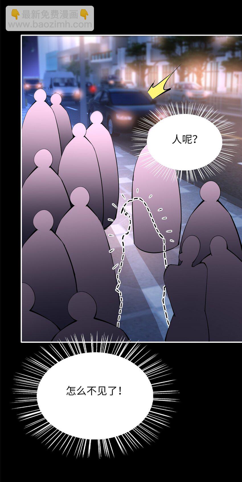 176 有共同的敌人-第179话