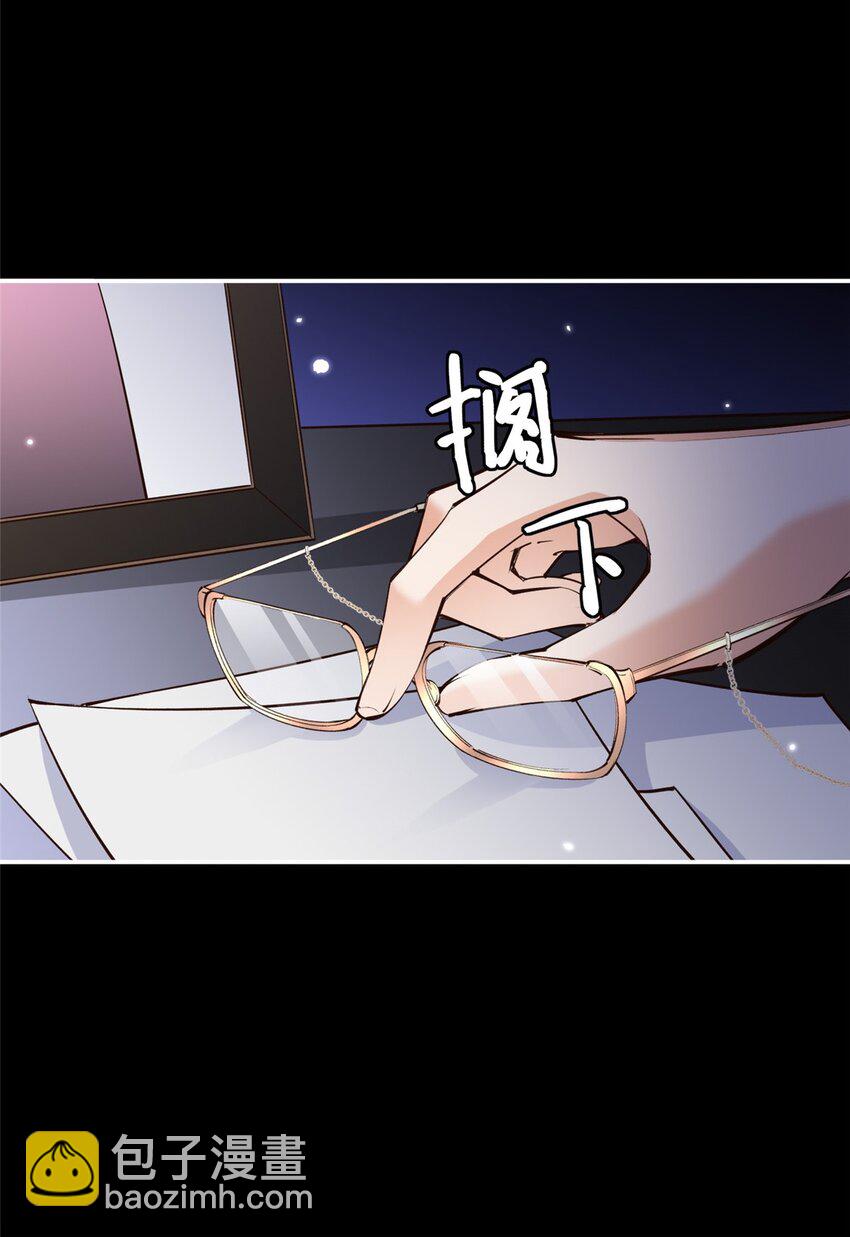 176 有共同的敌人-第179话