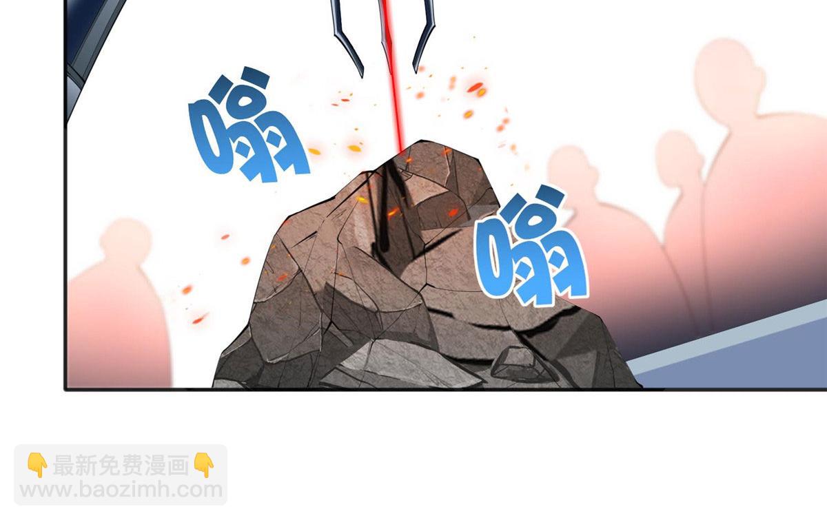 019 赌石大会来了！(1/2)-第19话