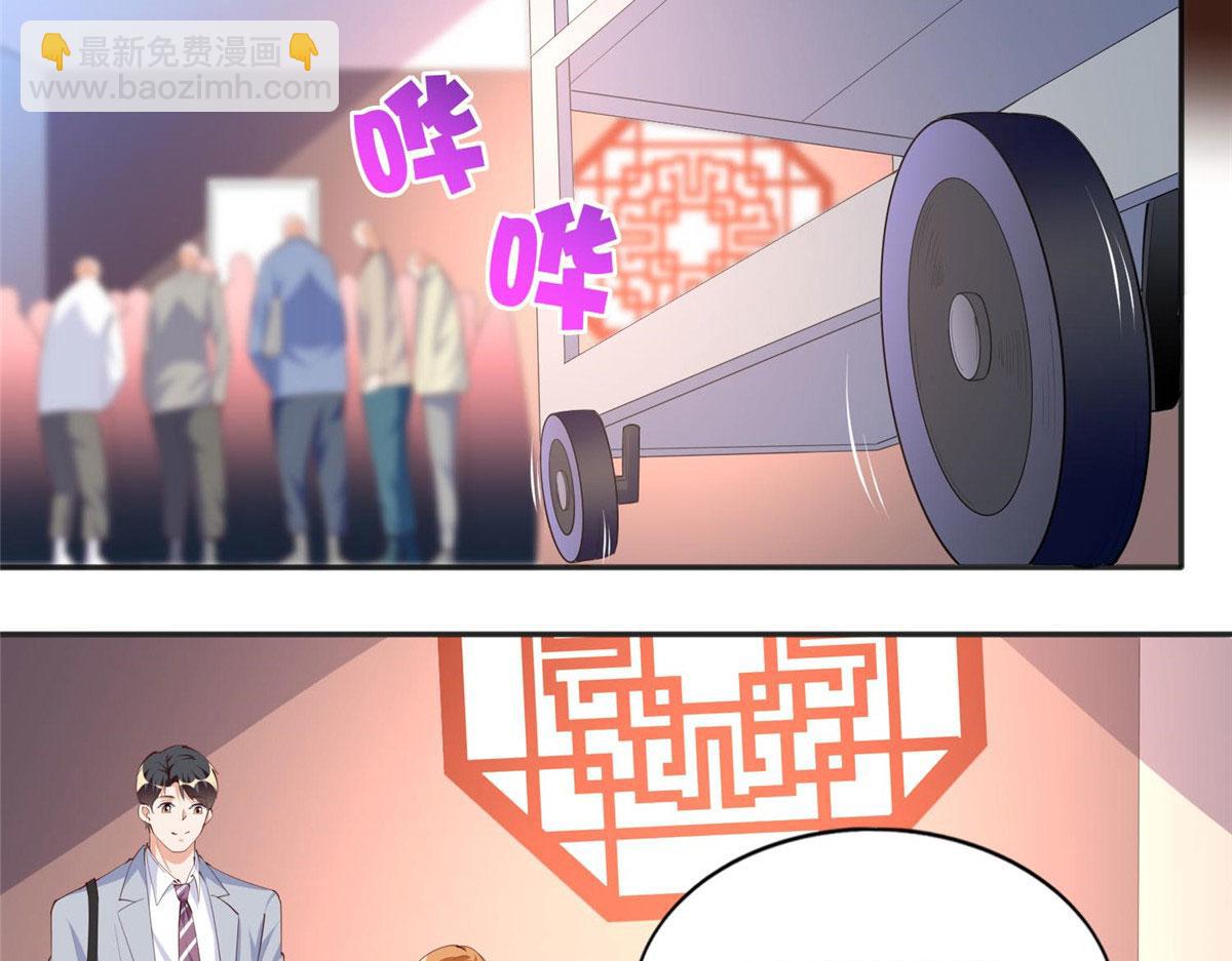 019 赌石大会来了！(1/2)-第19话
