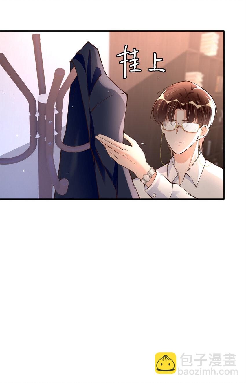 178 名媛团前来助阵-第181话