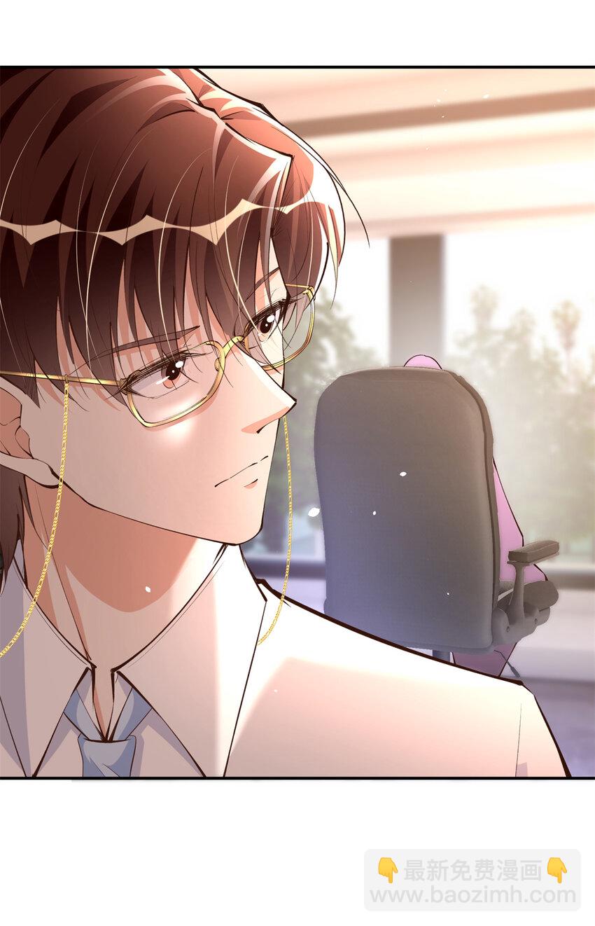 178 名媛团前来助阵-第181话
