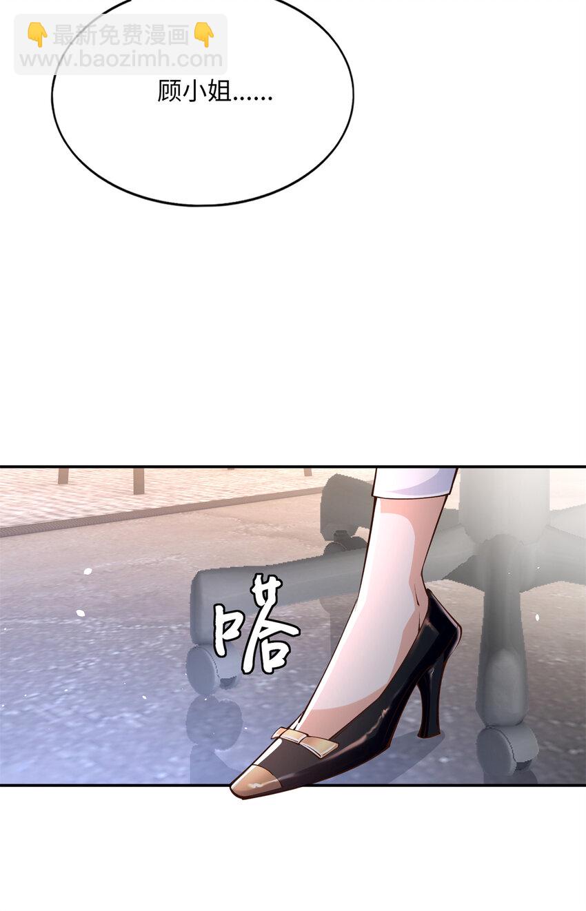 178 名媛团前来助阵-第181话