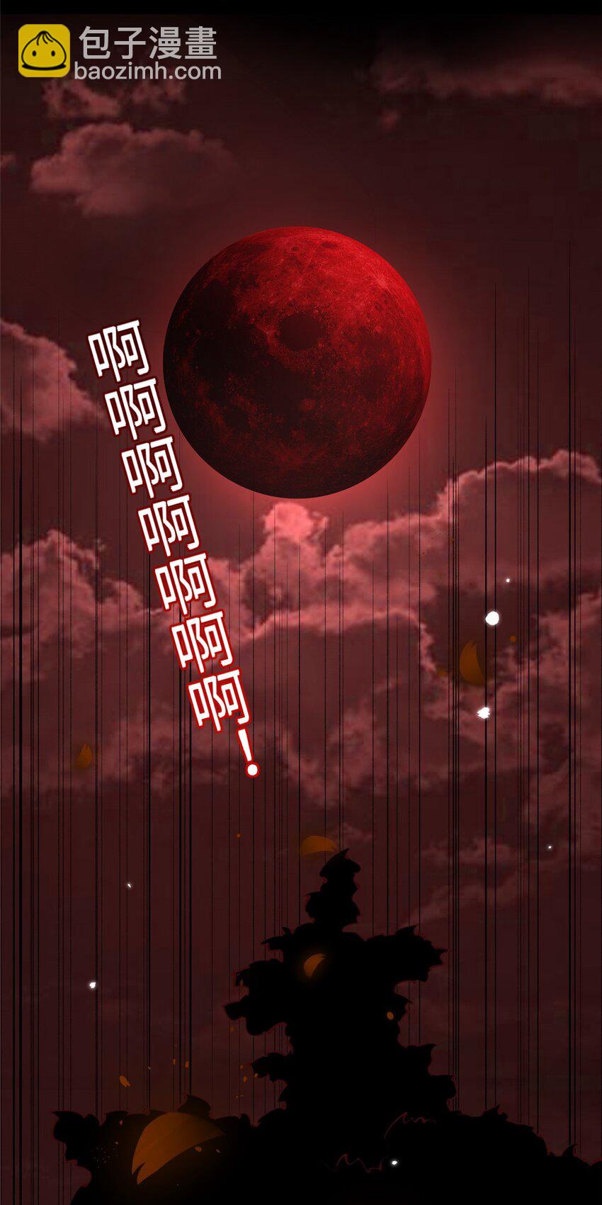 184 好生招待二位仇人~-第187话