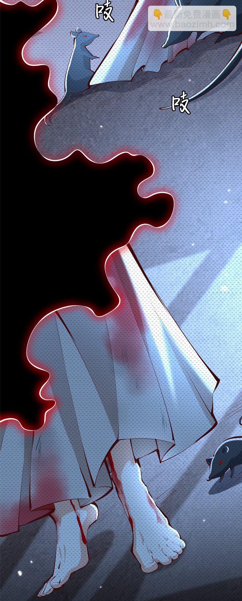 184 好生招待二位仇人~-第187话
