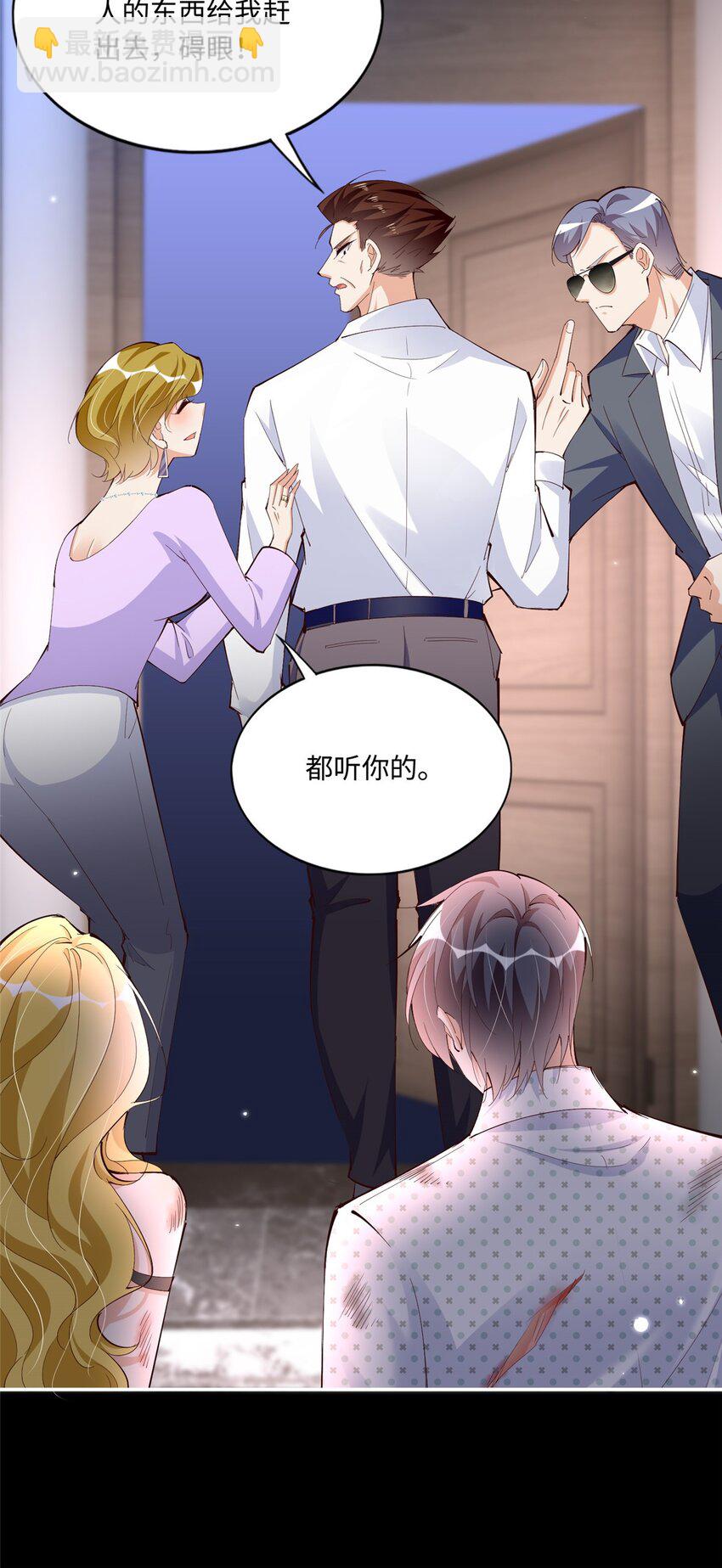 186 引出老贼了！-第189话