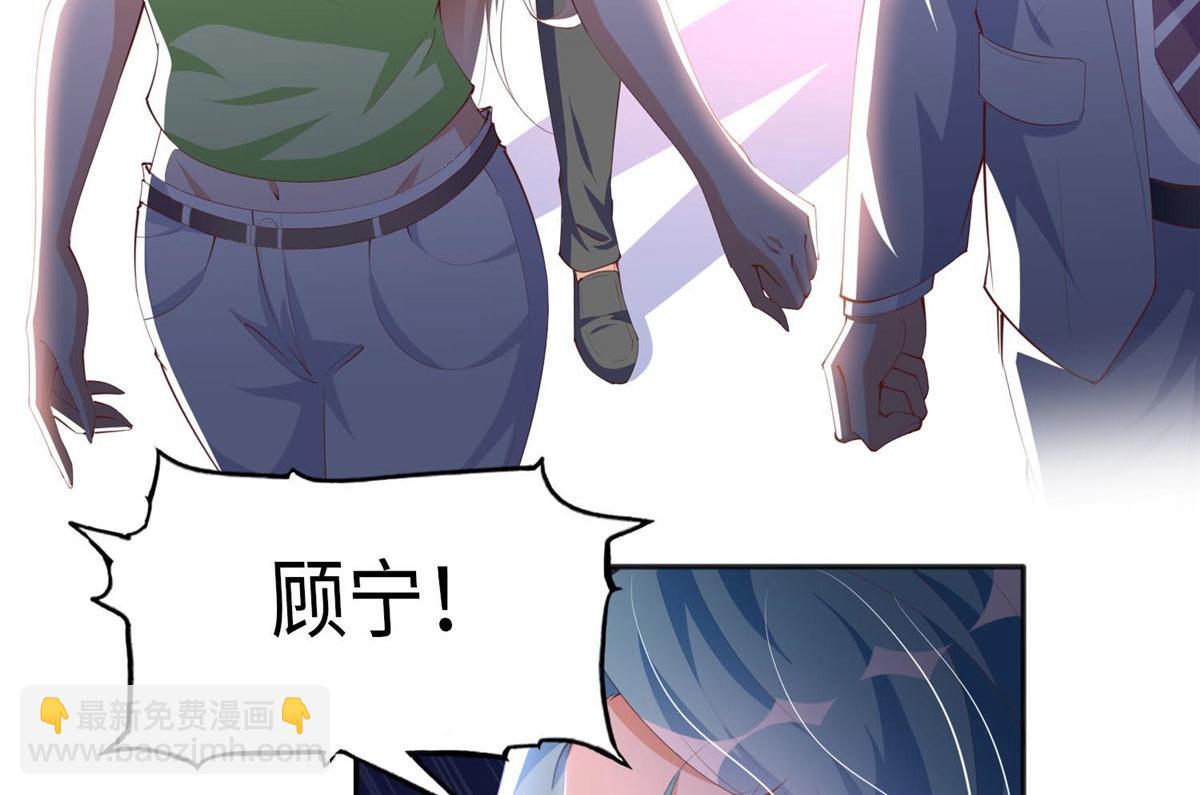021 周福珠宝(1/2)-第21话