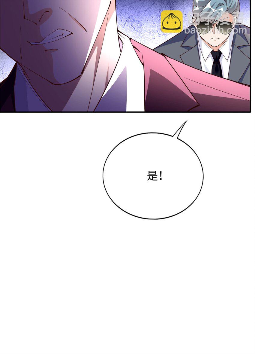 200 看戏狗咬狗-第201话
