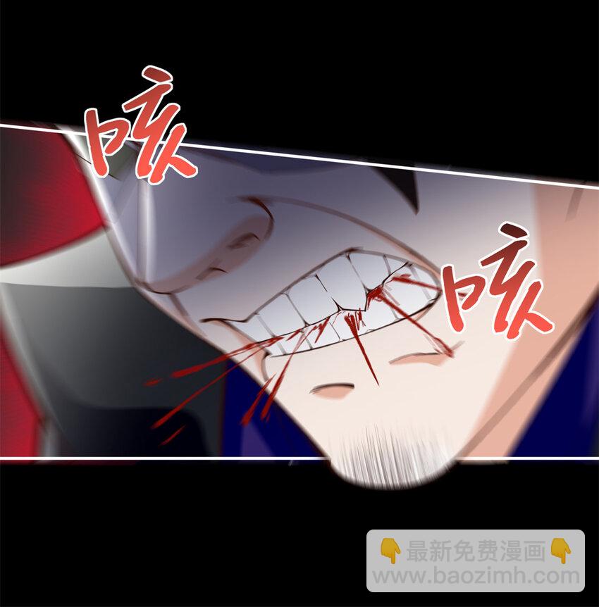 212 惊人的学习天赋-第213话