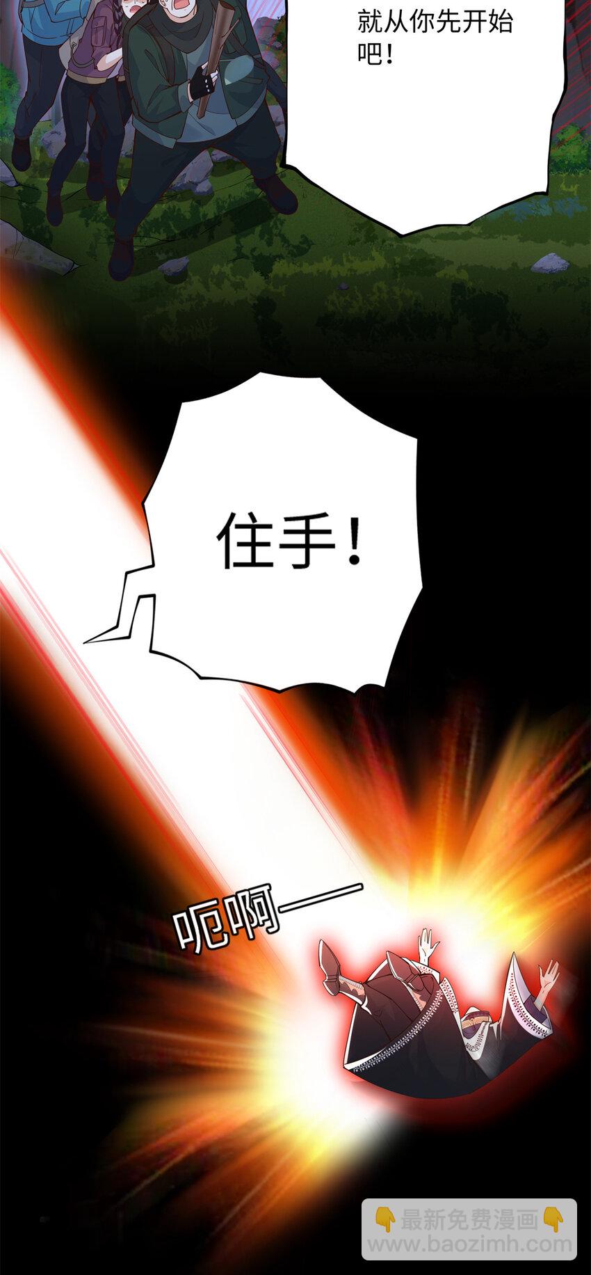 212 惊人的学习天赋-第213话