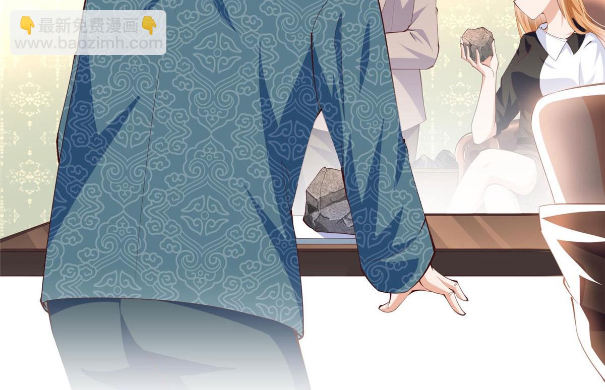 023 出绿了？(1/2)-第23话