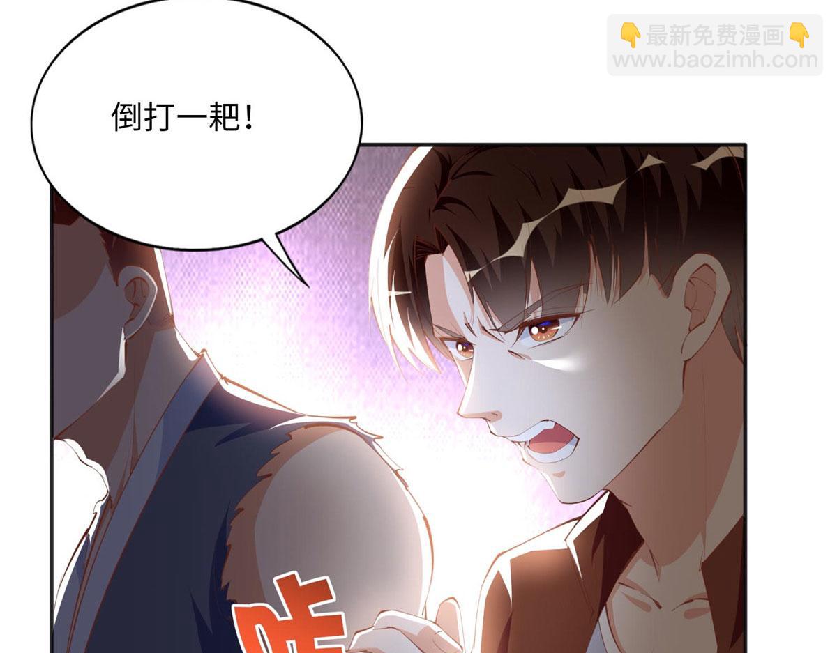 027 绑架危机！(1/2)-第27话