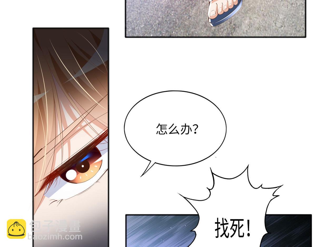 027 绑架危机！(1/2)-第27话