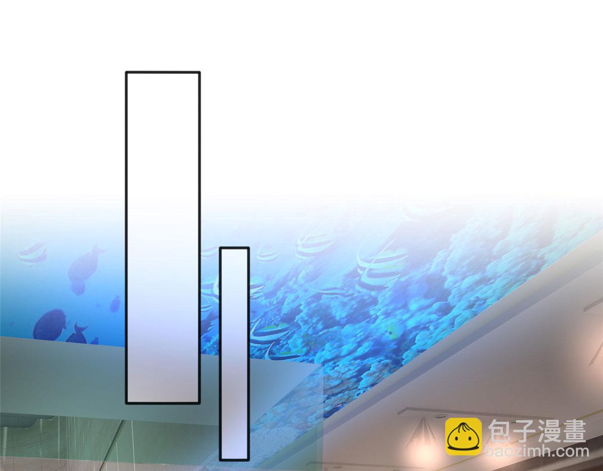 029 真把自己当奢侈品？(1/2)-第29话