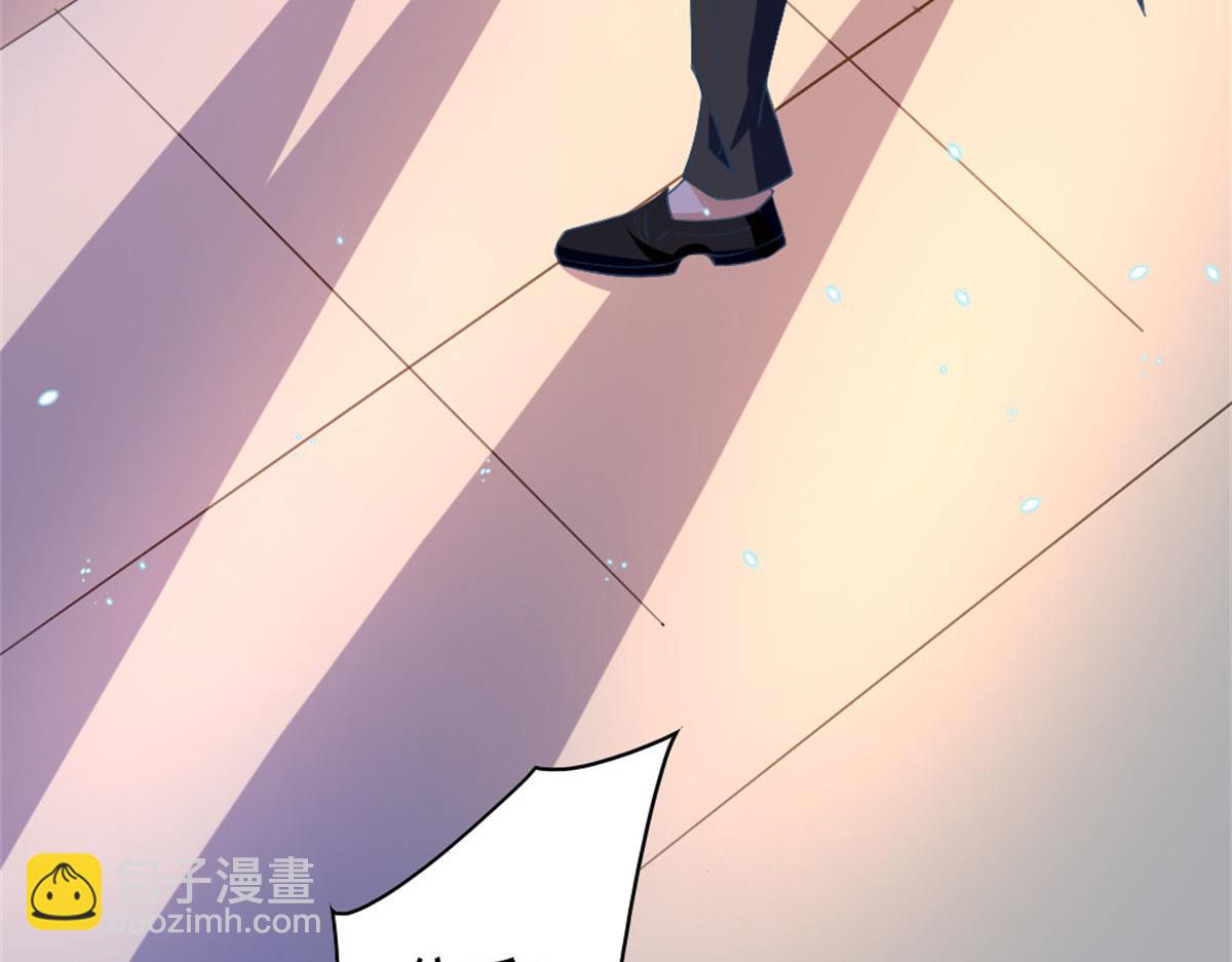 003 赚钱是第一要义(1/2)-第3话