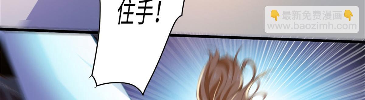 003 赚钱是第一要义(1/2)-第3话