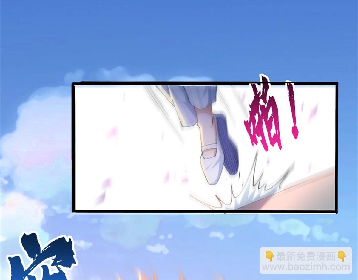 003 赚钱是第一要义(1/2)-第3话