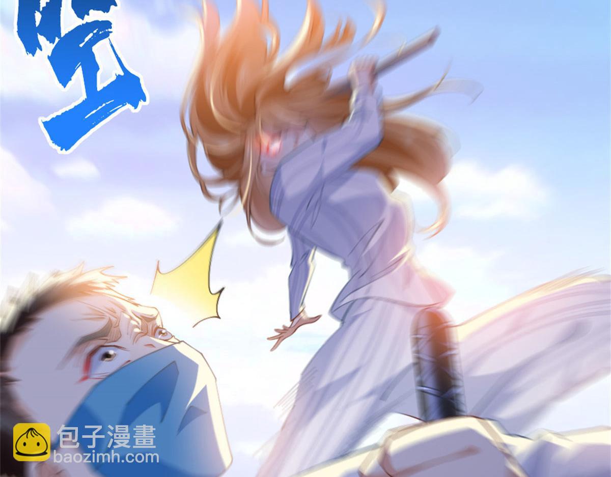 003 赚钱是第一要义(1/2)-第3话