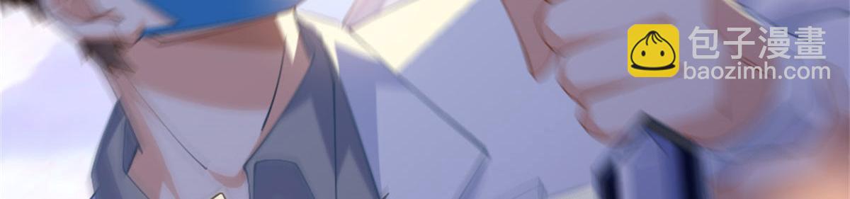 003 赚钱是第一要义(1/2)-第3话