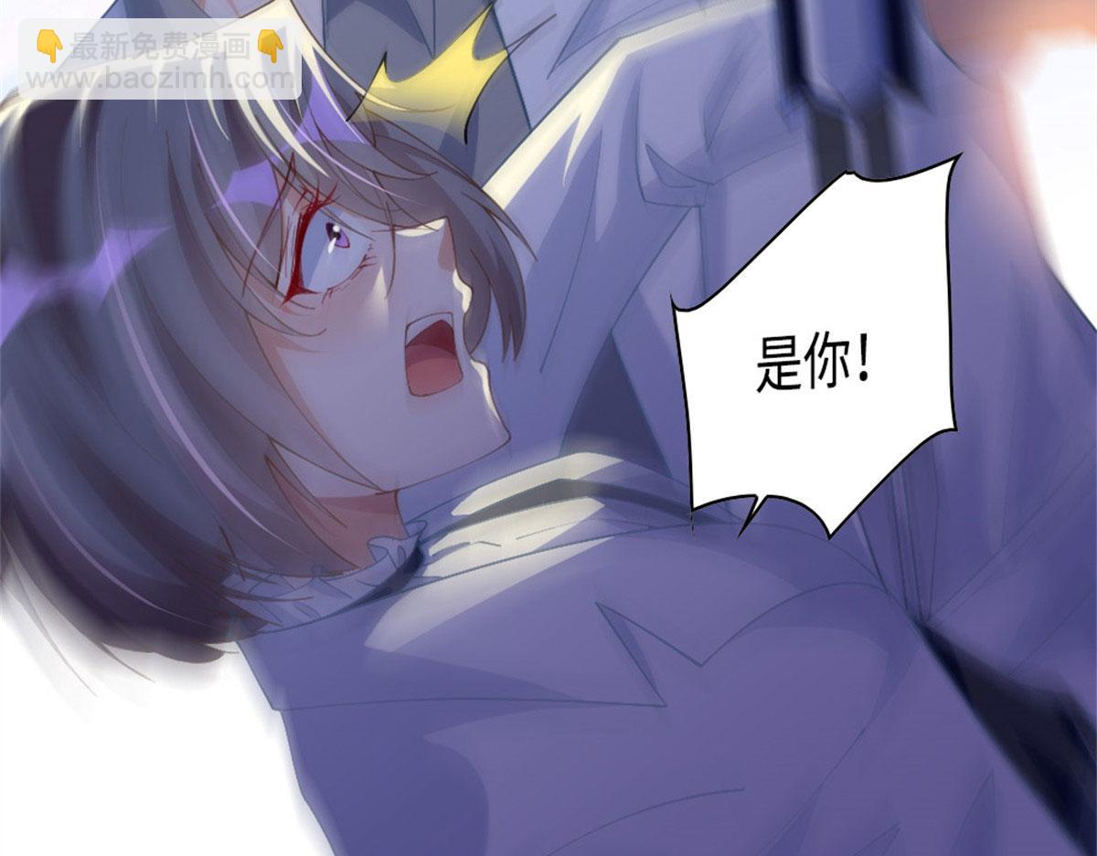 003 赚钱是第一要义(1/2)-第3话