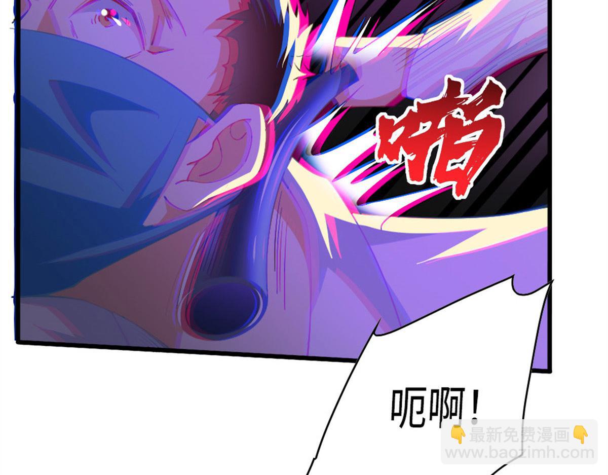 003 赚钱是第一要义(1/2)-第3话